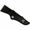 Нож BUCK 0536BKS OPEN SEASON SKINNER B0536BKS